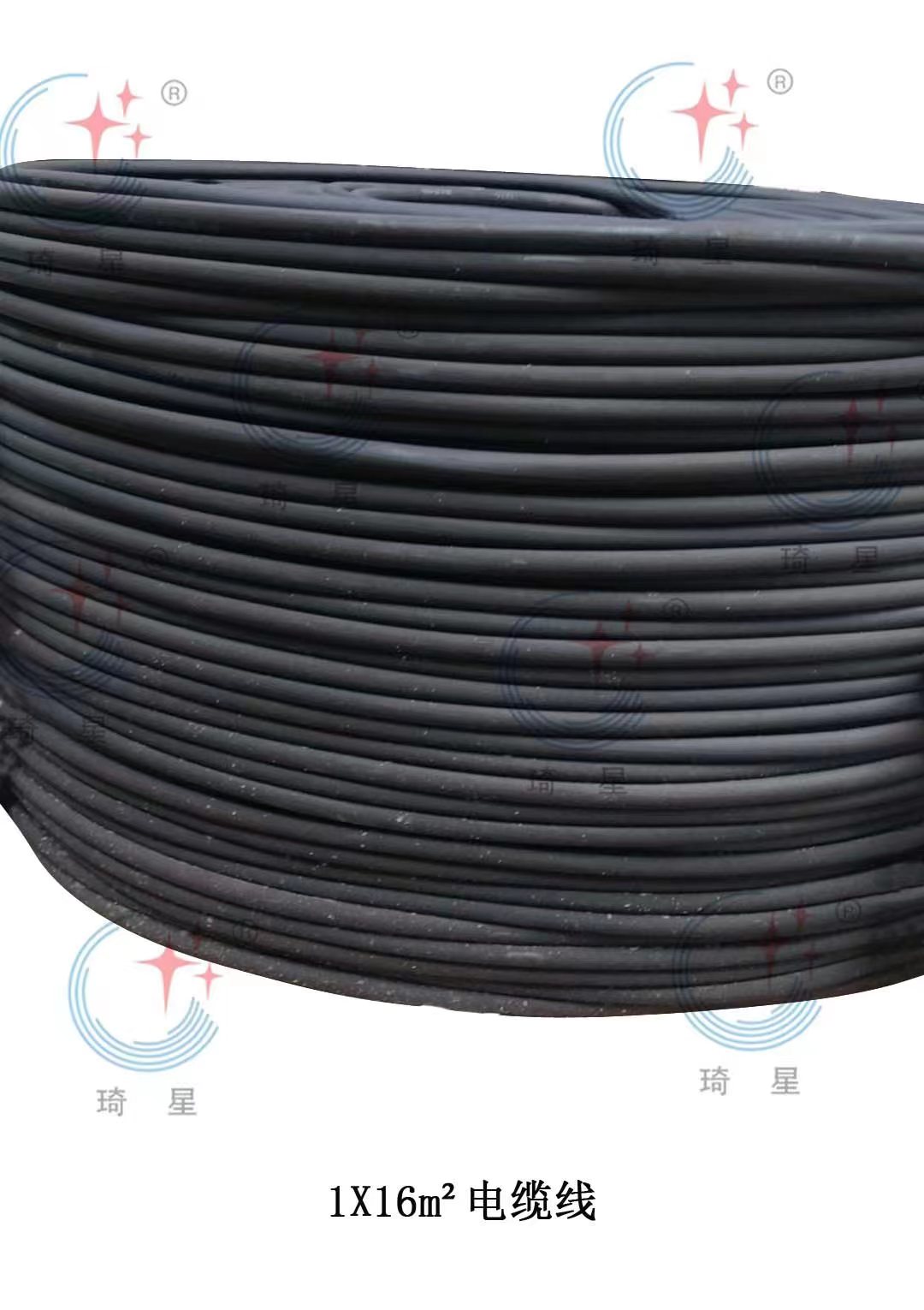 1��16ƽ����|��(xi��n)